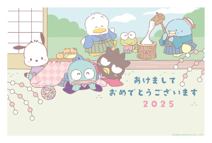 イラスト付き年賀はがき　サンリオ　カラーSDアソート①～④4枚入り