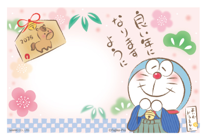 イラスト付き年賀はがき　ドラえもん　カラー3枚入り　DP-03