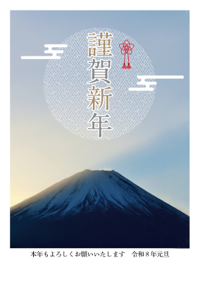 イラスト付き年賀はがき　フォトタイプ　カラー3枚入り　FJP-02