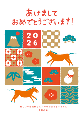 イラスト付き年賀はがき　ファンシー　カラー3枚入り　FWR-02