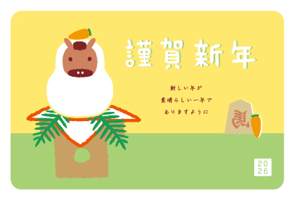 イラスト付き年賀はがき　ファンシー　カラー3枚入り　FWR-06