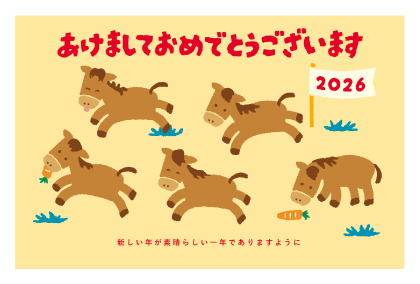 ファンシー