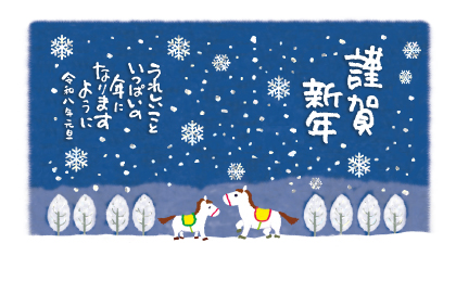 金箔押し