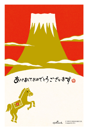 イラスト付き年賀はがき　ニューレトロ・レトロ・和風　カラー3枚入り　HMP-07