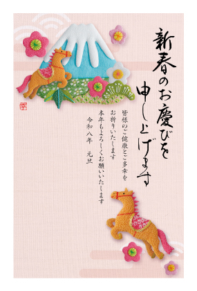 イラスト付き年賀はがき　お買い得ベーシック　カラー5枚入り　JIK-15