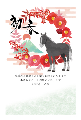 イラスト付き年賀はがき　お買い得カジュアル　カラー5枚入り　JIK-17