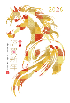 イラスト付き年賀はがき　お買い得カジュアル　カラー5枚入り　JIK-27
