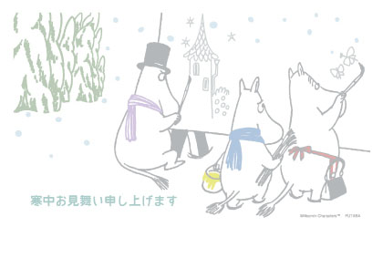 イラスト付き郵政はがき　ムーミン　カラー3枚入り　KPM-03