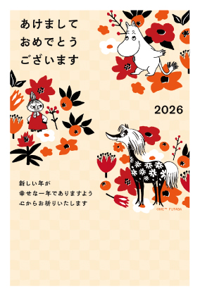 イラスト付き年賀はがき　ムーミン　カラー3枚入り　MOP-03