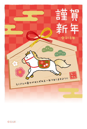イラスト付き年賀はがき　ファンシー　カラー3枚入り　QLIA-01