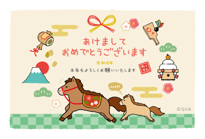 イラスト付き年賀はがき　ファンシー　カラー3枚入り　QLIA-03