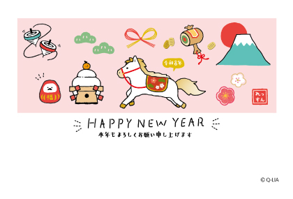 イラスト付き年賀はがき　ファンシー　カラー3枚入り　QLIA-04