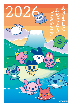 イラスト付き年賀はがき　たまごっち　カラーTMGアソート①～④4枚入り