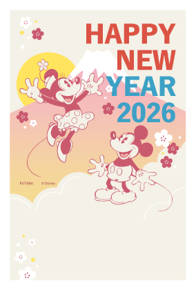 イラスト付き年賀はがき　ディズニー　カラー3枚入り　WD-04